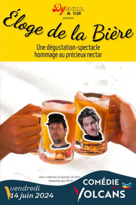 BIERE_Affiche-web-19916286.jpg